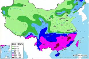 半岛官方体育app下载截图4