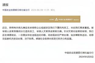 转运了！巴黎过去三年连抽巴萨皇马拜仁，今年抽到最弱第一皇社