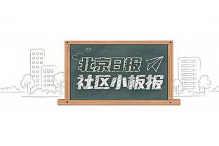 意天空预测国米本轮首发：帕瓦尔重返首发，阿瑙搭档小图拉姆